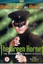 Watch The Green Hornet Megavideo
